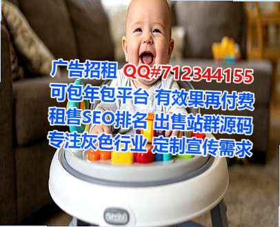 平顺供卵农副产品有限公司